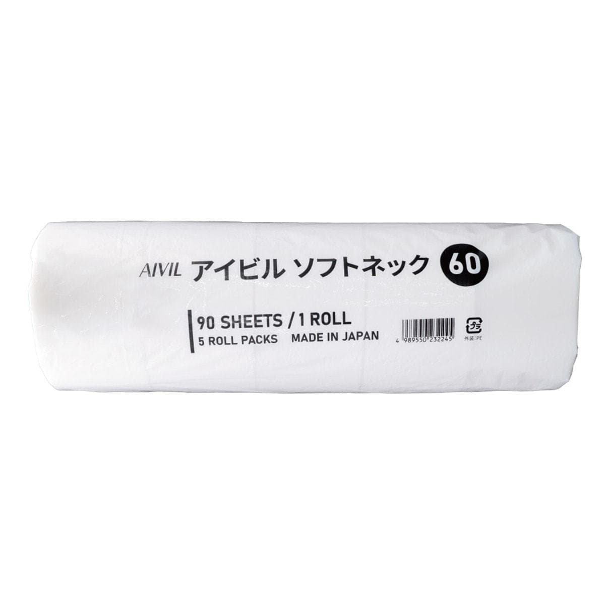 ソフトネック60（90枚×5巻入り） ホワイト 1