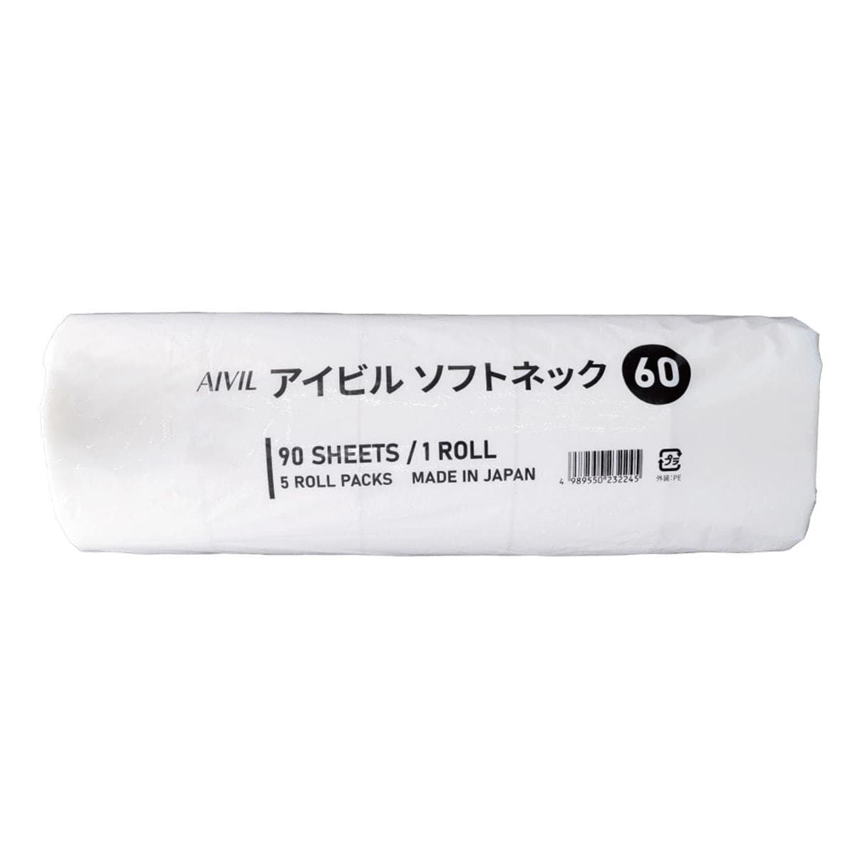 ソフトネック60（90枚×5巻入り） ホワイト 1