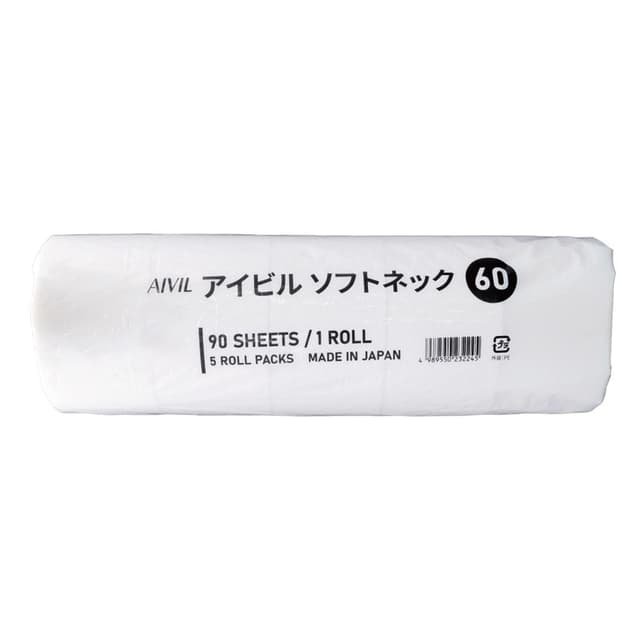 ソフトネック60（90枚×5巻入り） ホワイト 1