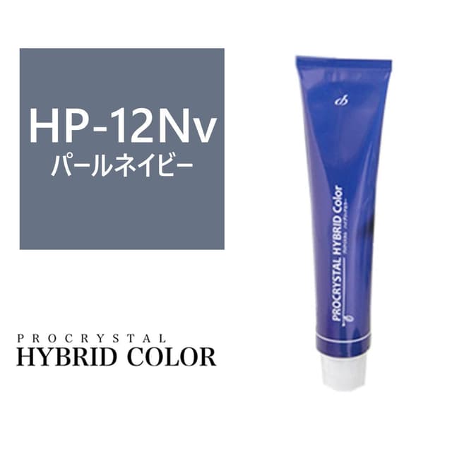 ハイブリットカラー HP-12Nv(パールネイビー) 100g【医薬部外品】 1