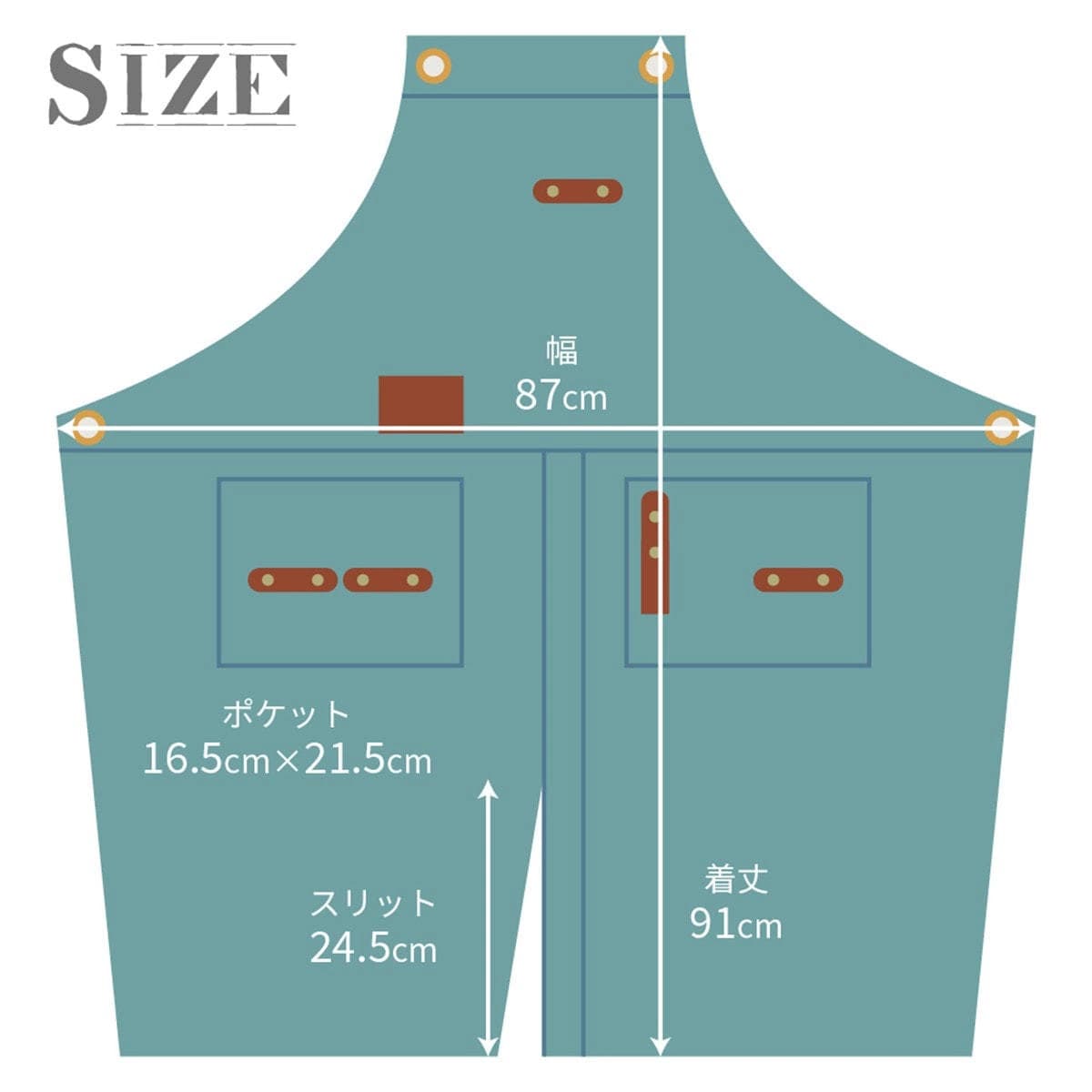 デニムエプロン ブルー 7