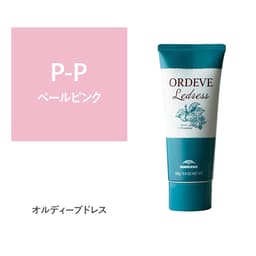 オルディーブ ルドレス P-P ペールピンク 160g 1