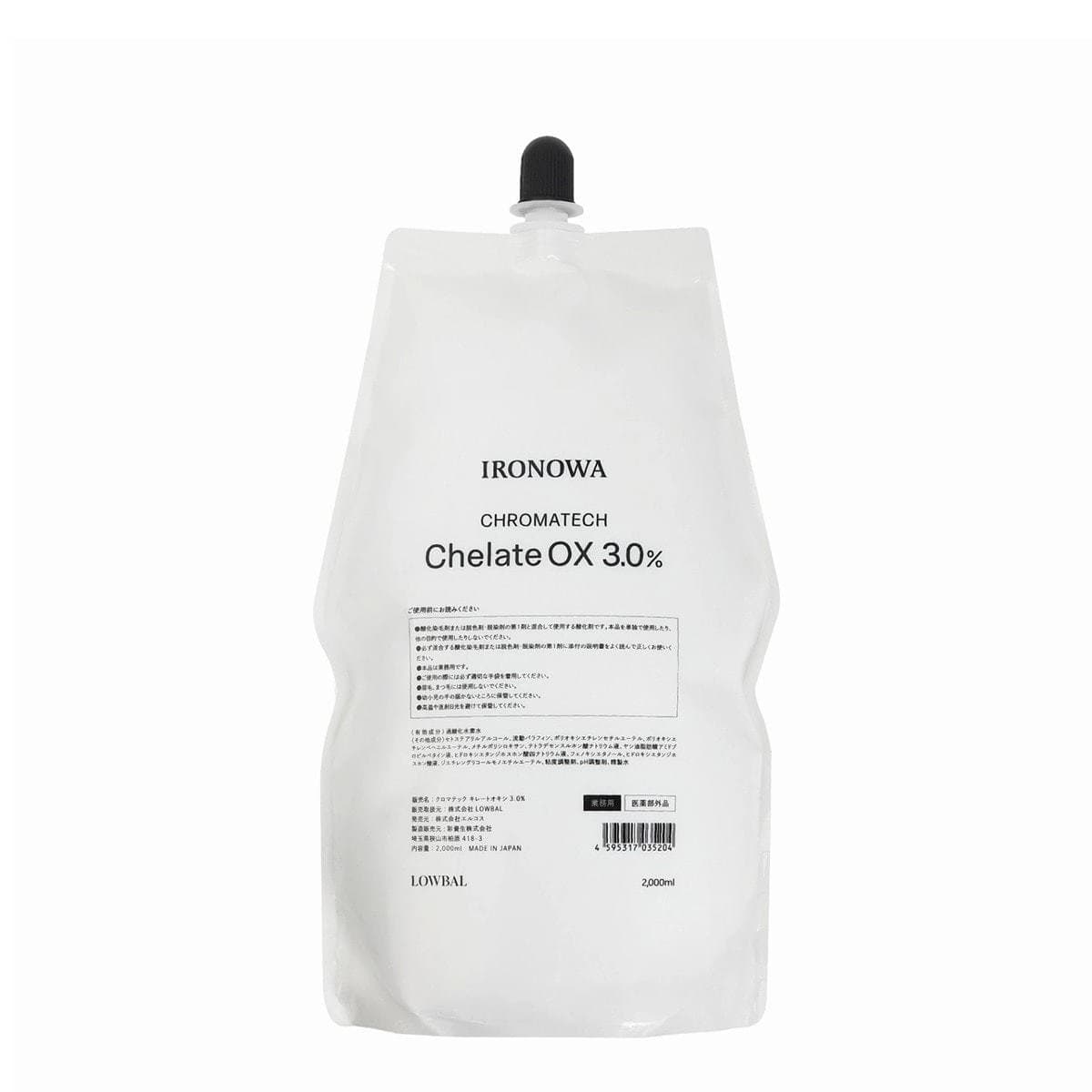 イロノワ クロマテック キレートオキシ3％ 2000ml 【医薬部外品】 1