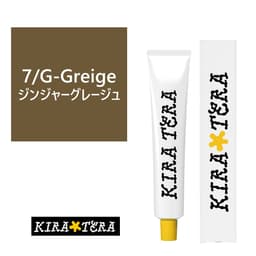 キラテラカラー 7/G-Greige(ジンジャーグレージュ) 100g【医薬部外品】 1