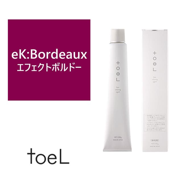 トエルカラー eK:Bordeaux(イーケーボルドー)100g《ファッションカラー》【医薬部外品】 1