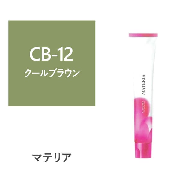 マテリア CB-12 80g【医薬部外品】 1