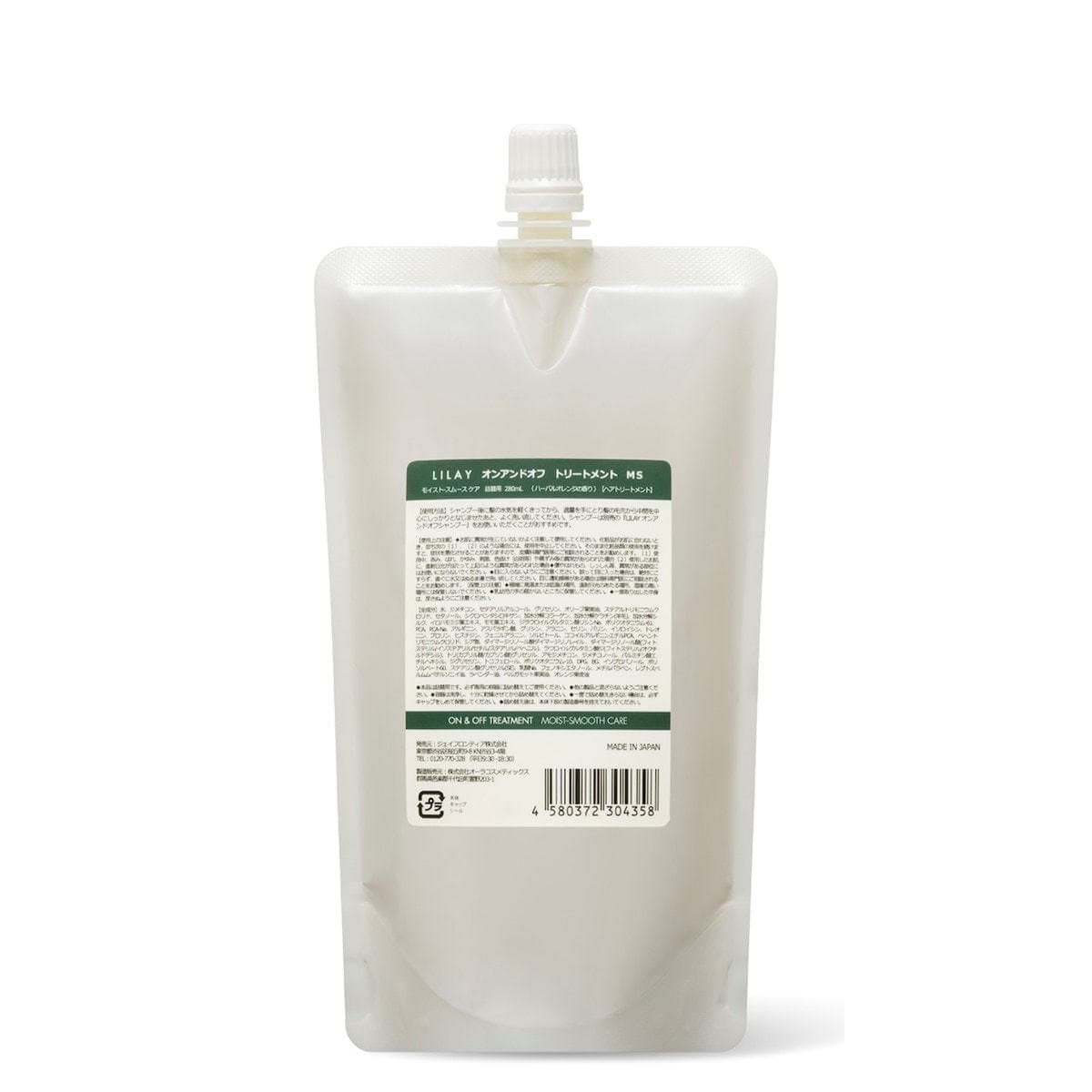 LILAY オンアンドオフ トリートメント 280ml (リフィル) 1
