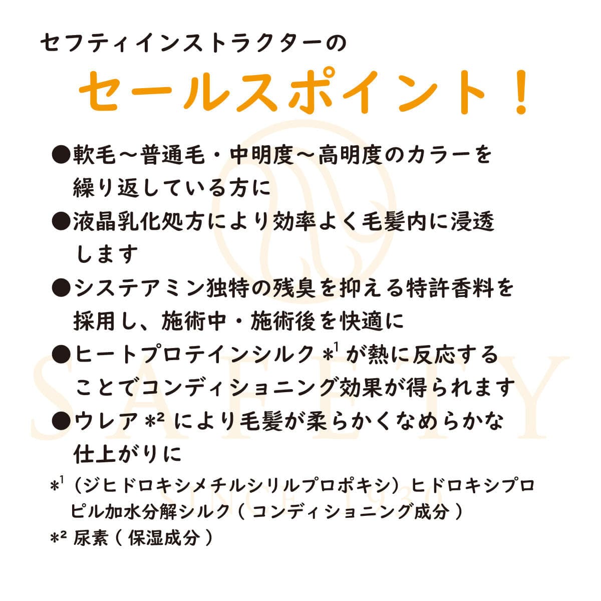 ケーフィックス ホワイト 400g 4