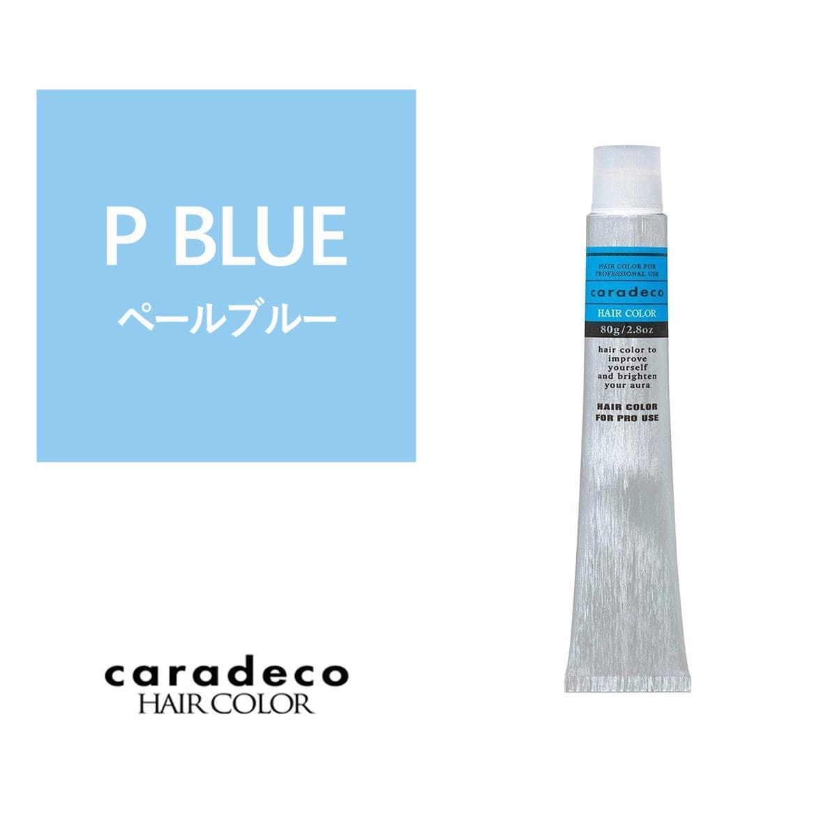 キャラデコ P BLUE/L（ペールブルー/ライトカラー）80g【医薬部外品】 1