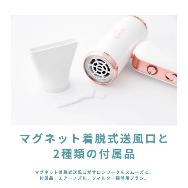 ルミエア ドライヤー（500W）K-09 6