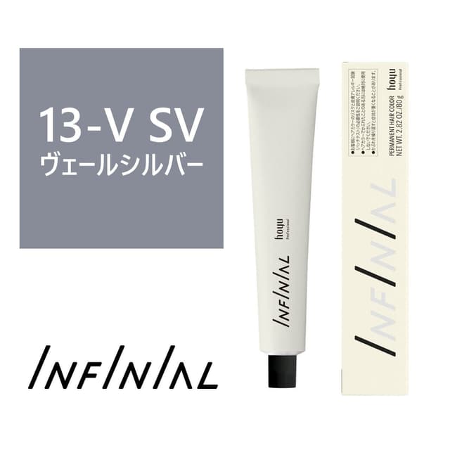 インフィニアル 13-V SV（ヴェールシルバー）80g【医薬部外品】 1