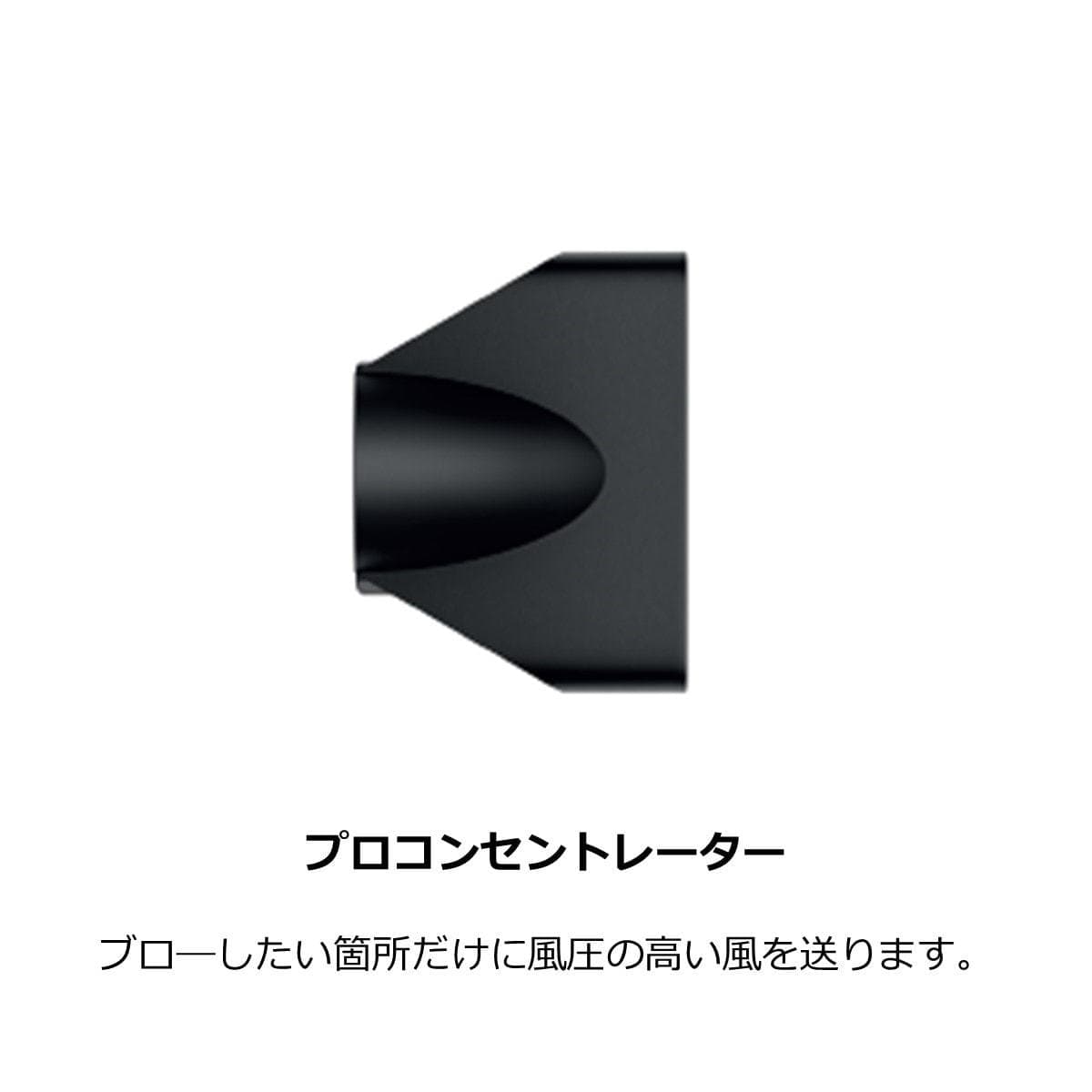 ダイソン スーパーソニックr (アール)ヘアドライヤー プロモデル ビンカブルー/トパーズ(1200W)HD18 VBTO 10