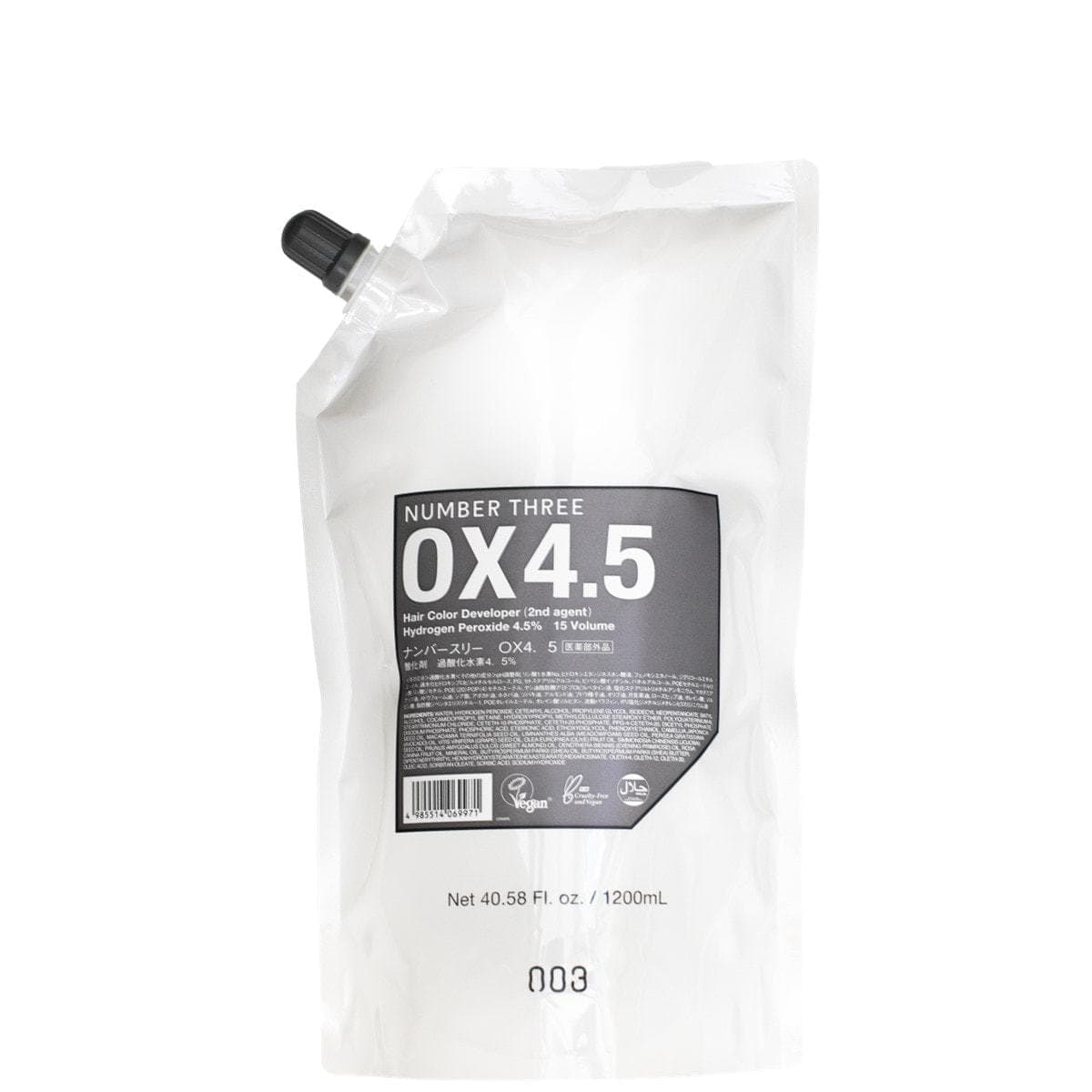 ナンバースリー OX 4.5% 1200ml【医薬部外品】 1