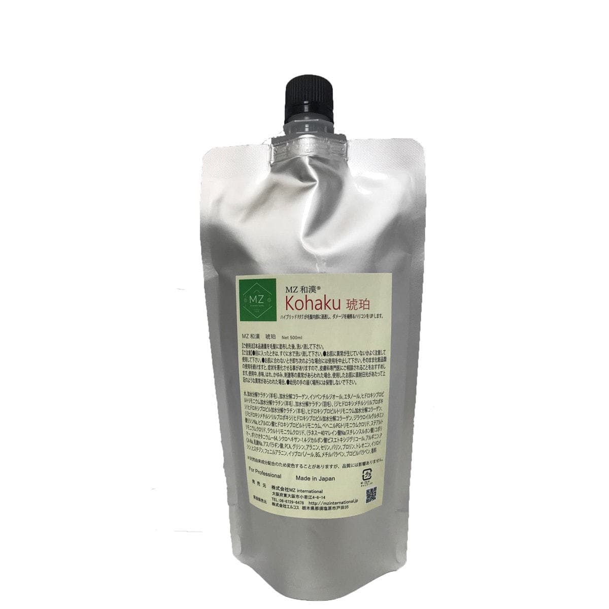 MZ 毛髪内部補修トリートメント Kohaku(琥珀) 500ml 1