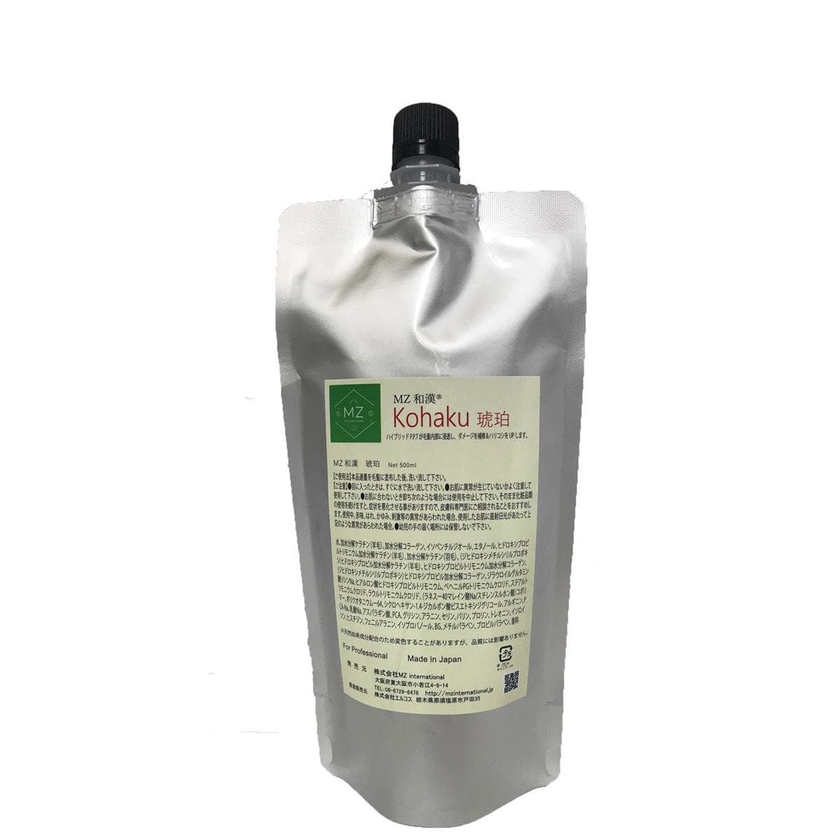 MZ 毛髪内部補修トリートメント Kohaku(琥珀) 500ml 1