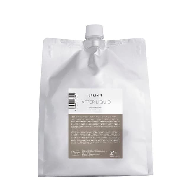 アンリミット 2剤 リキッド 2500ml (ブロム酸) 1
