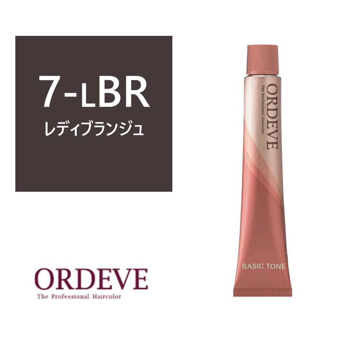 オルディーブ 7-LBR 80g 【医薬部外品】 1