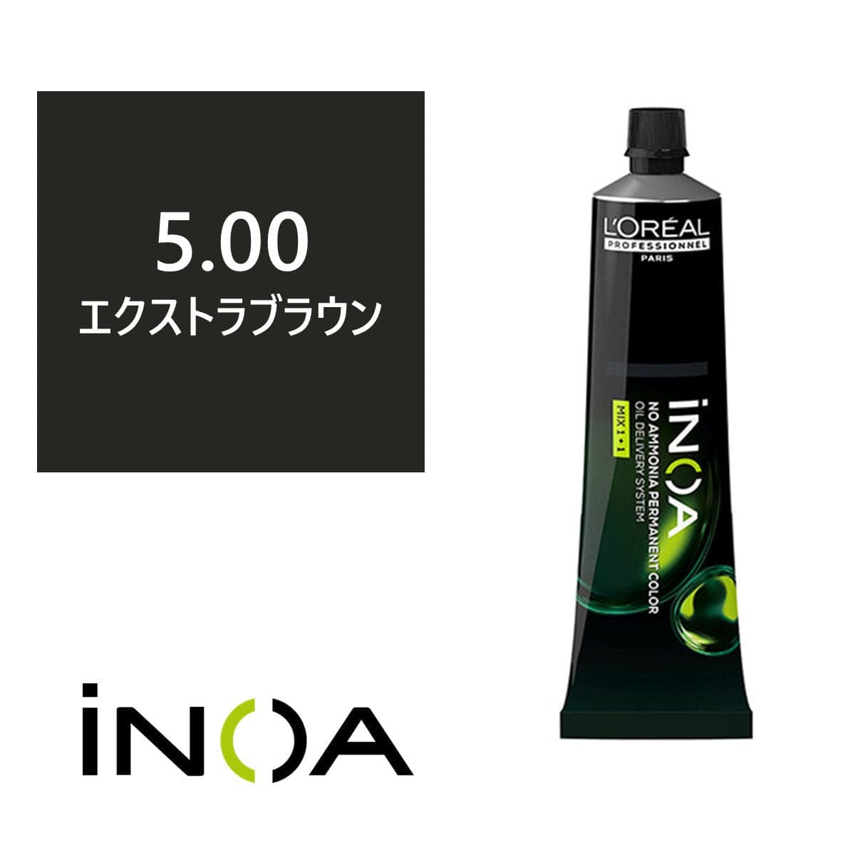 イノアカラー 5.00(エクストラブラウン) 60g 【医薬部外品】 1