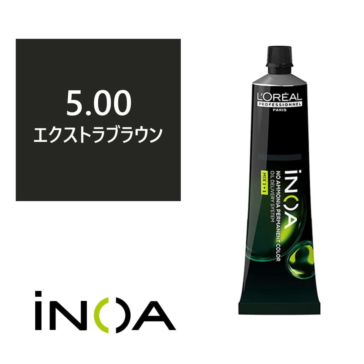 イノアカラー 5.00(エクストラブラウン) 60g 【医薬部外品】 1