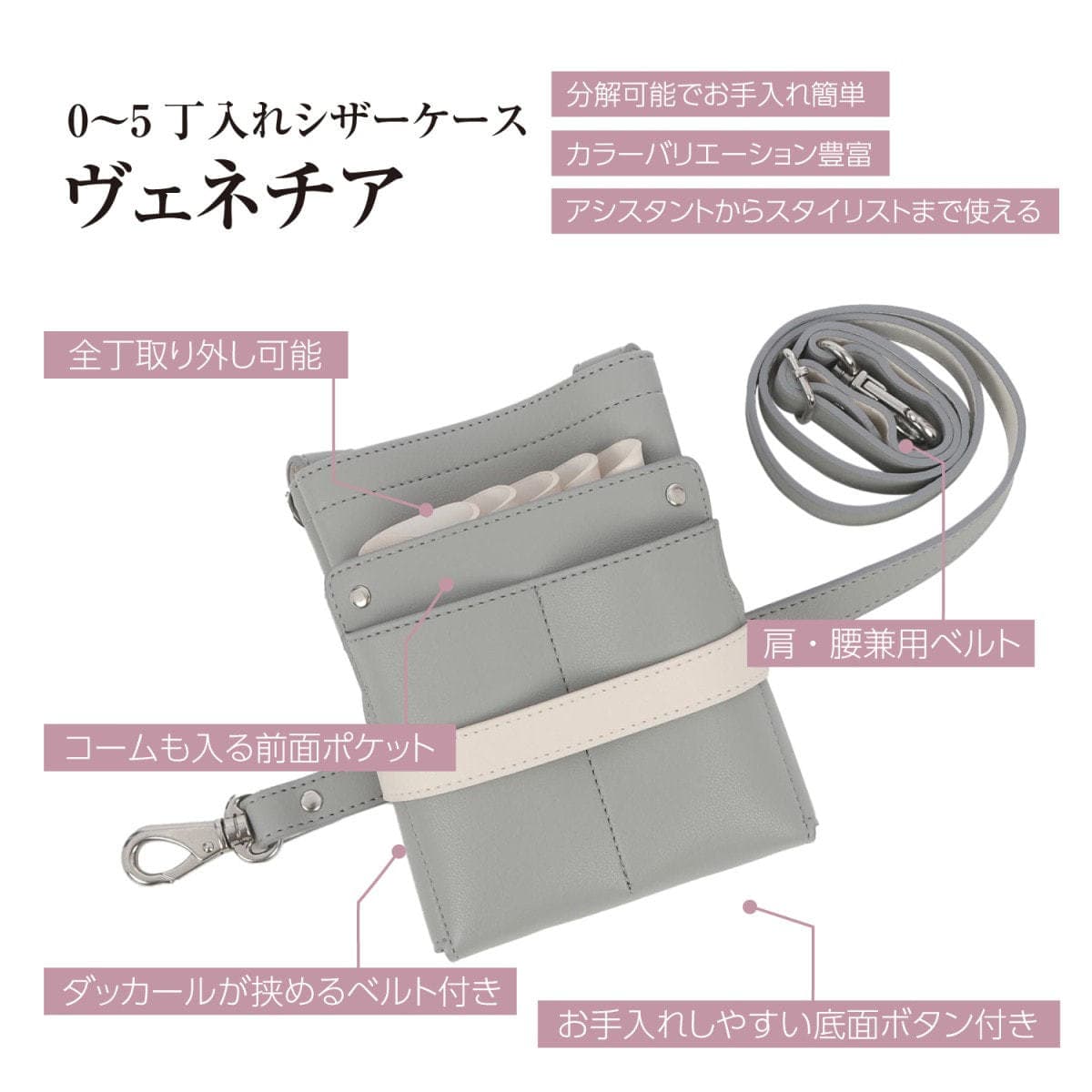 DEEDS ヴェネチア ブラック(シボ) シルバー金具 no.420 6
