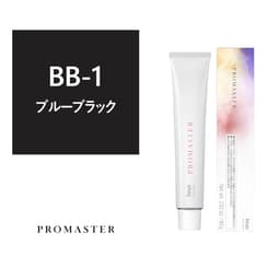 プロマスター BB-1 80g《ファッションカラー》【医薬部外品】 1