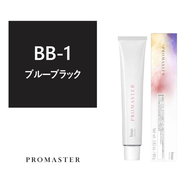 プロマスター BB-1 80g《ファッションカラー》【医薬部外品】 1