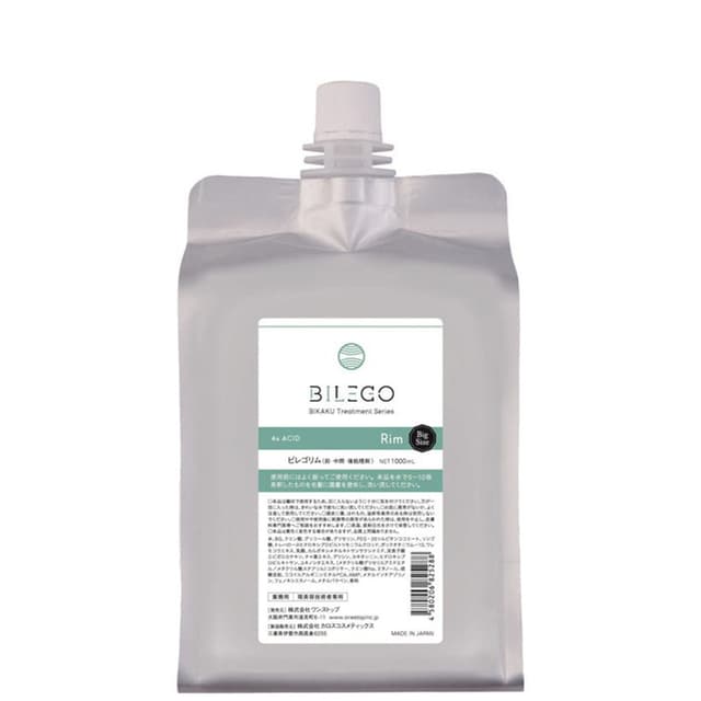 BILEGO（ビレゴ）Rim（リム）1000ml 1
