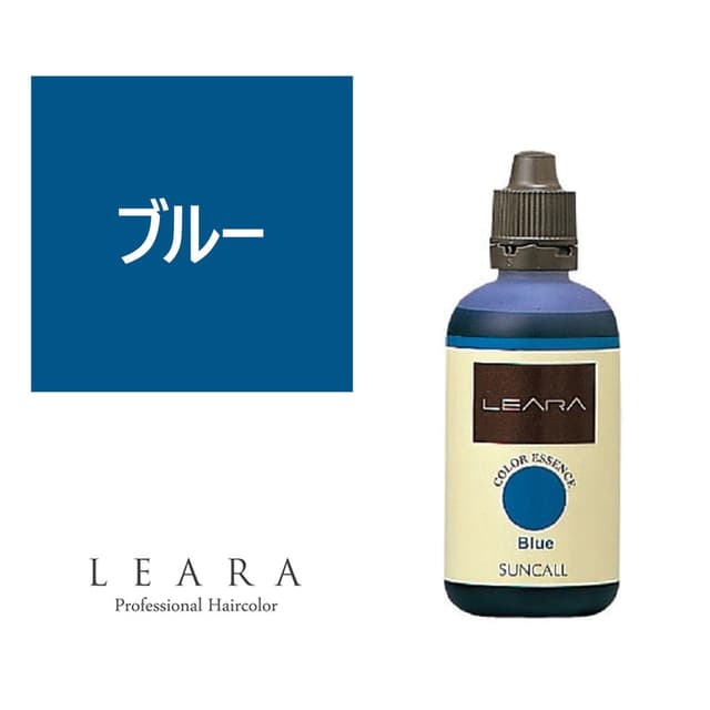 レアラ カラーエッセンス ブルー 100g 1
