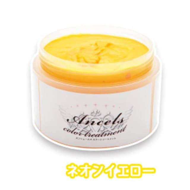 エンシェールズ カラートリートメントバター ネオンイエロー200g 2