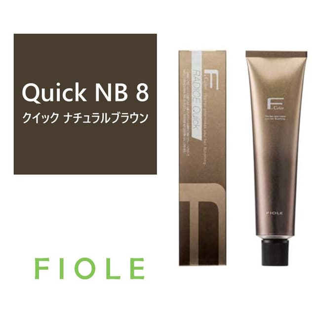 ラディーチェクイック NB(ナチュラルブラウン)8 120g《クイックグレイカラー》【医薬部外品】 1