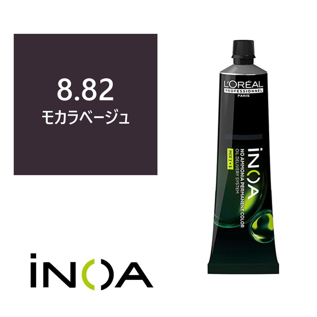 イノアカラー 8.82(モカラベージュ) 60g 【医薬部外品】 1
