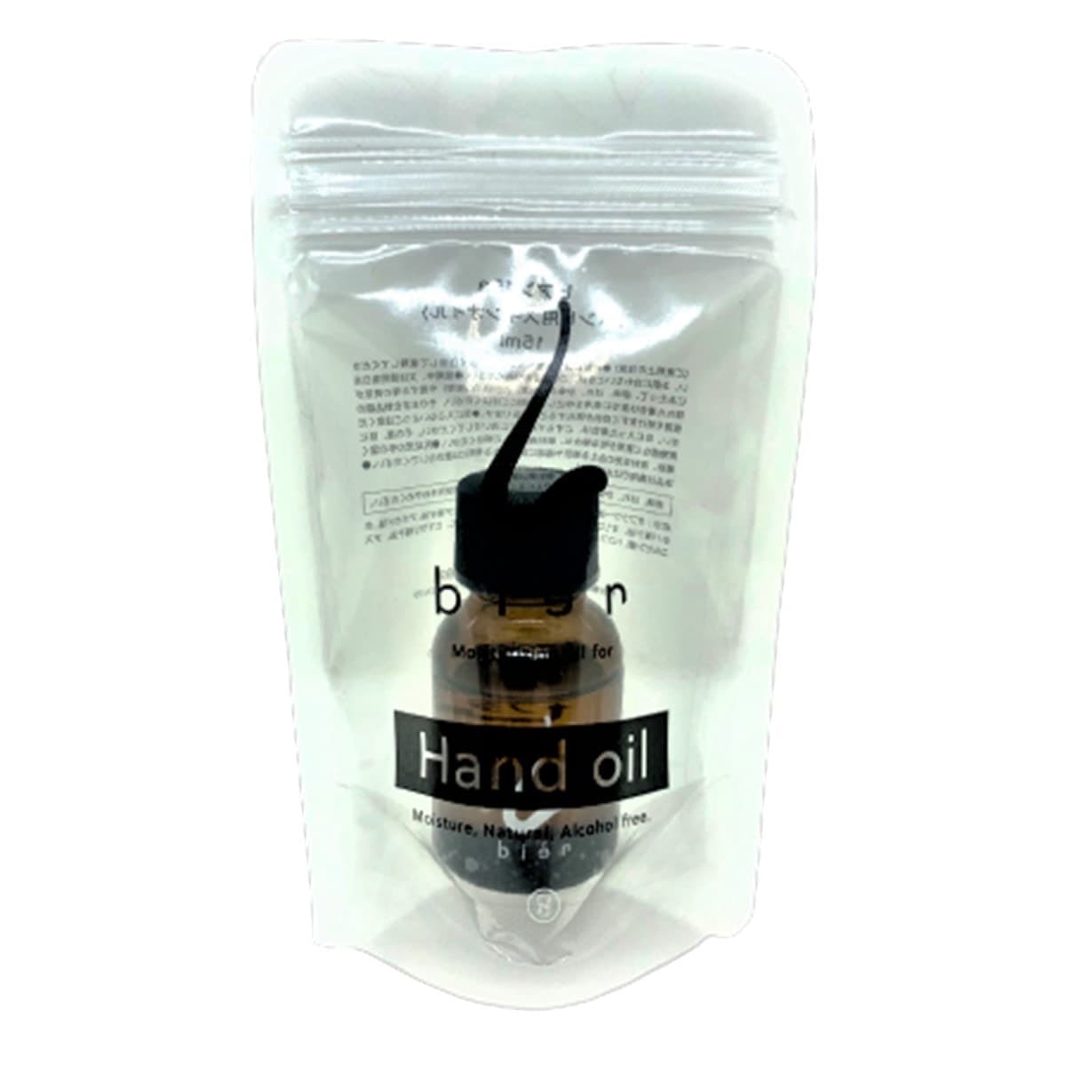 bien(ビアン)ハンド用スキンオイル 15ml 2