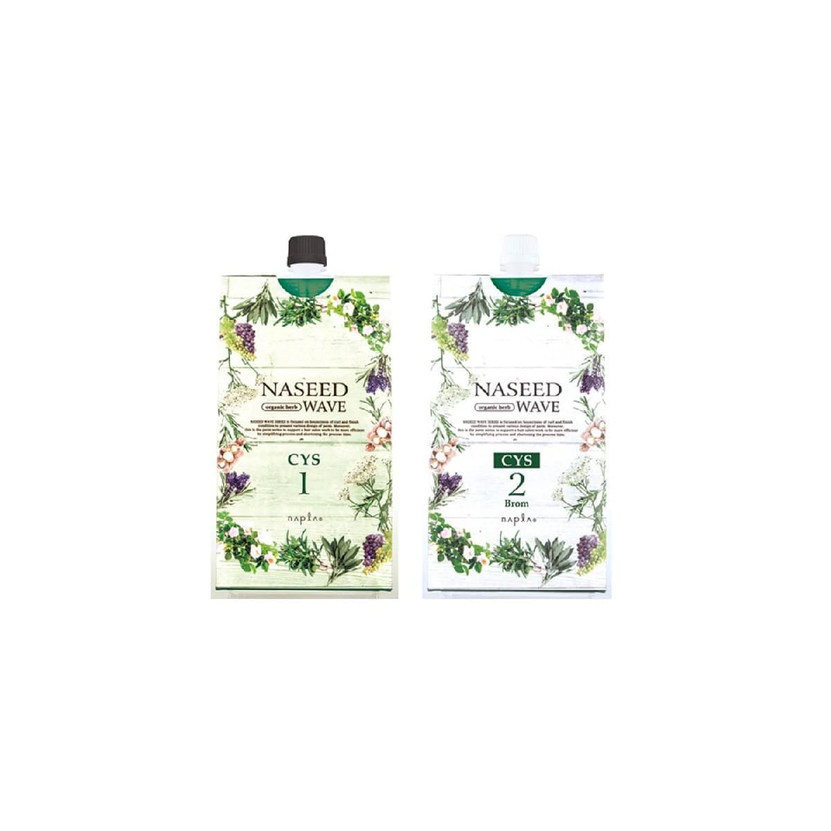 ナシードウェーブ CYS(シス) 400ml/400ml【医薬部外品】 1