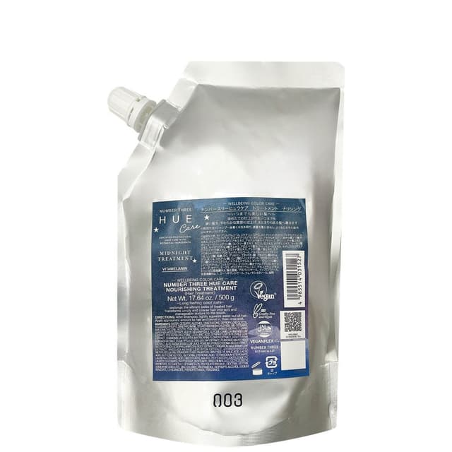 ヒュウナイトケア ミッドナイトトリートメント 500g レフィル 1