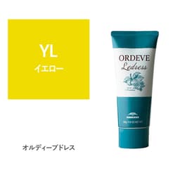 オルディーブ ルドレス YL イエロー 160g 1