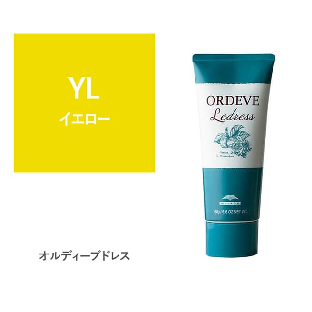 オルディーブ ルドレス YL イエロー 160g 1