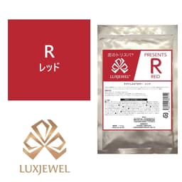 ラグジュエルカラー レッド 100g 【医薬部外品】 1