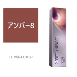 イルミナカラー アンバー8≪ファッションカラー≫80g【医薬部外品】 1