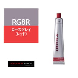 イゴラ ロイヤル ペンタ RG8R≪ファッションカラー≫80g【医薬部外品】 1
