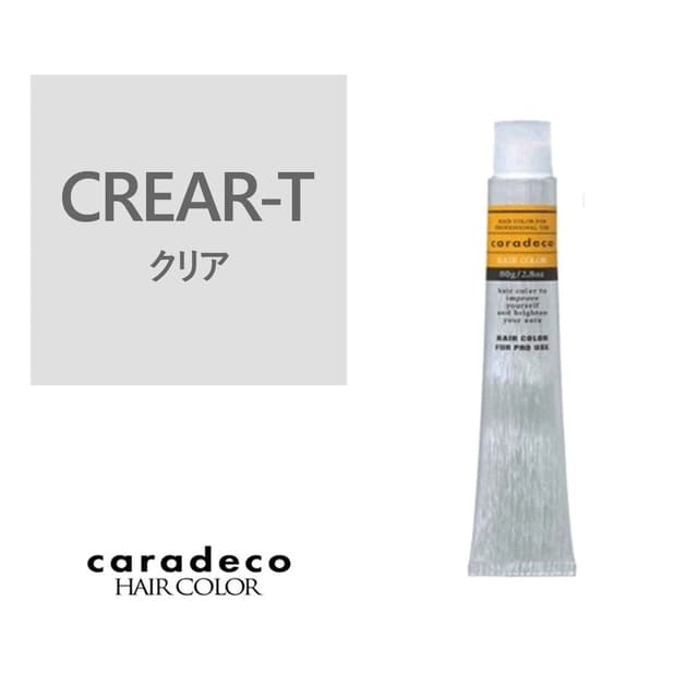 キャラデコ クリアT（ティンター） 80g【医薬部外品】 1