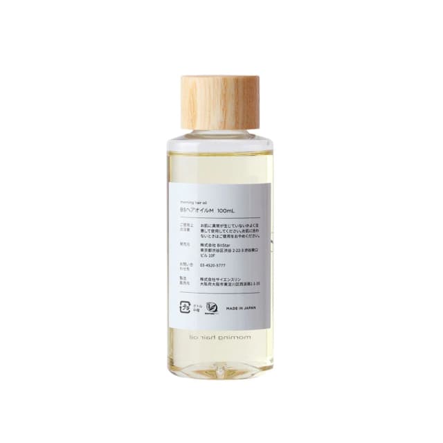 Shiki Style モーニングヘアオイル 100ml 2
