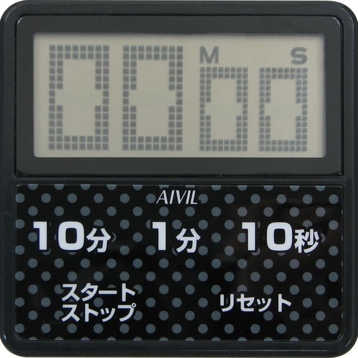防滴大画面タイマーT-163BK ブラック 1