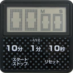 防滴大画面タイマーT-163BK ブラック 1