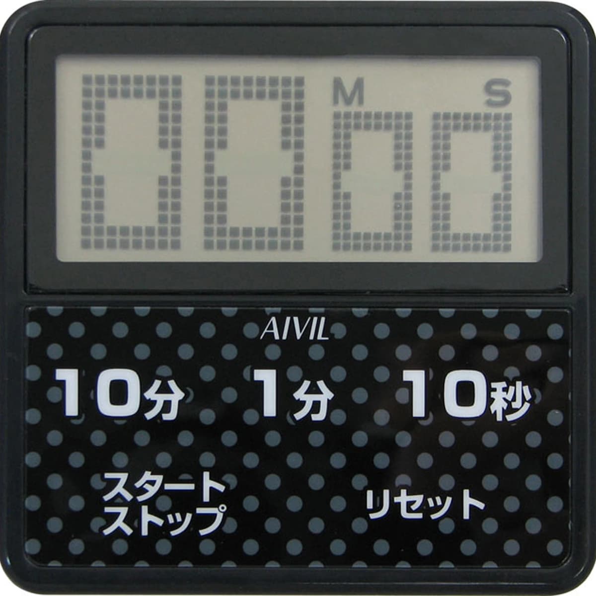 防滴大画面タイマーT-163BK ブラック 1