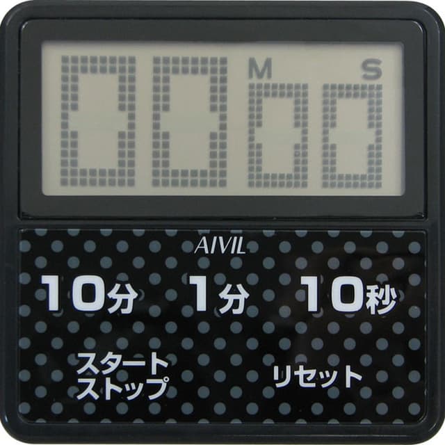 防滴大画面タイマーT-163BK ブラック 1