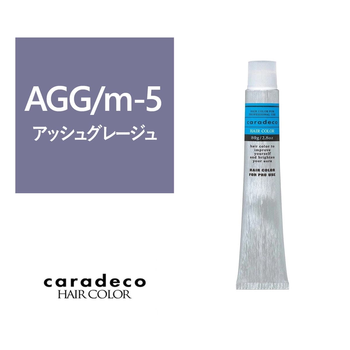 キャラデコ AGG/m-5（アッシュグレージュ/モデレート） 80g【医薬部外品】 1