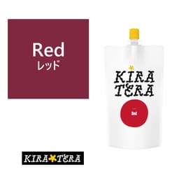 キラテラ レッド 400g≪塩基性カラー≫ 1