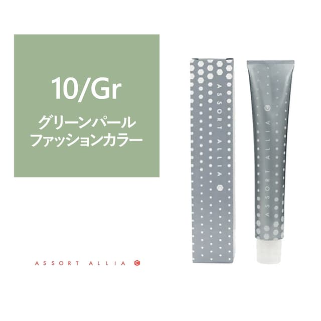 アソート アリア C コントロールライン 10/GrP 80g【医薬部外品】 1