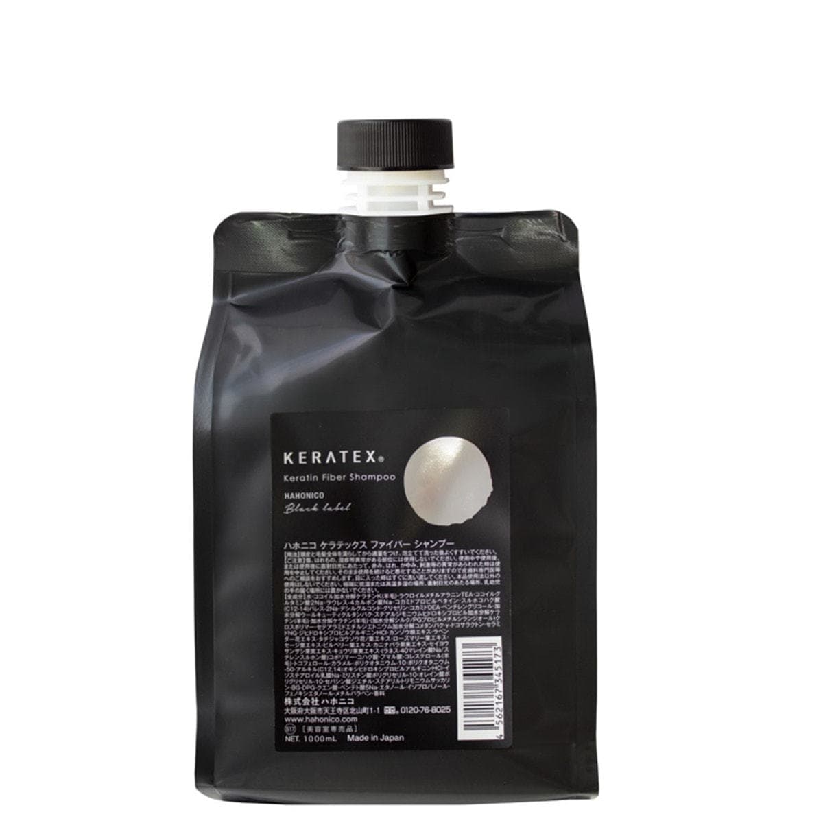 ハホニコ ケラテックス ファイバー シャンプー 1000ml 1