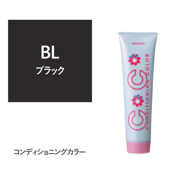 コンディショニングカラー BL(ブラック) 150g 1